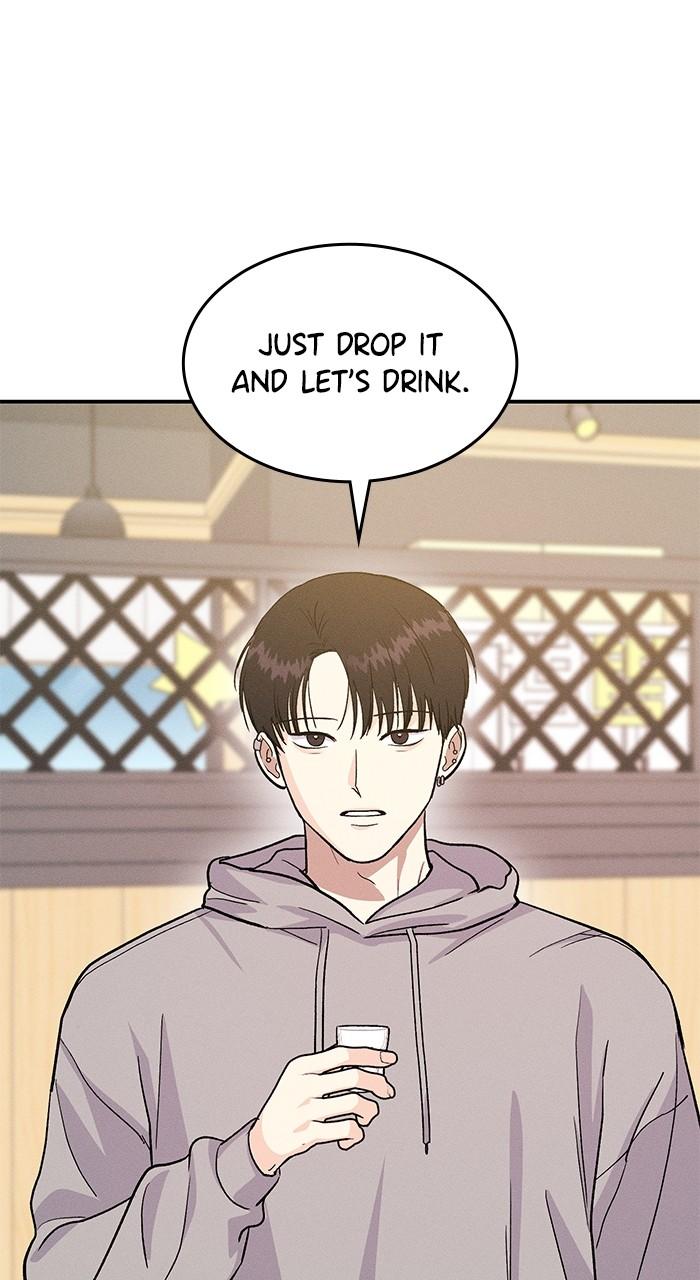 Singles' Royale Chap 17 - Next Chap 18