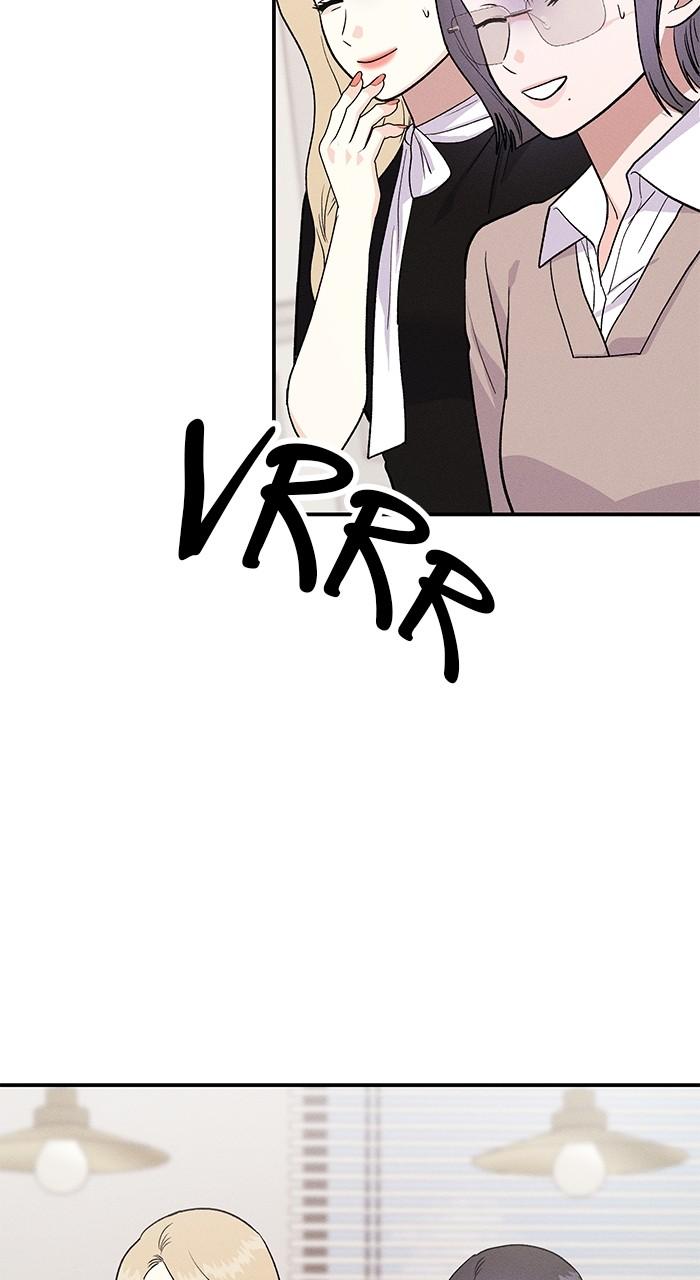 Singles' Royale Chap 14 - Next Chap 15