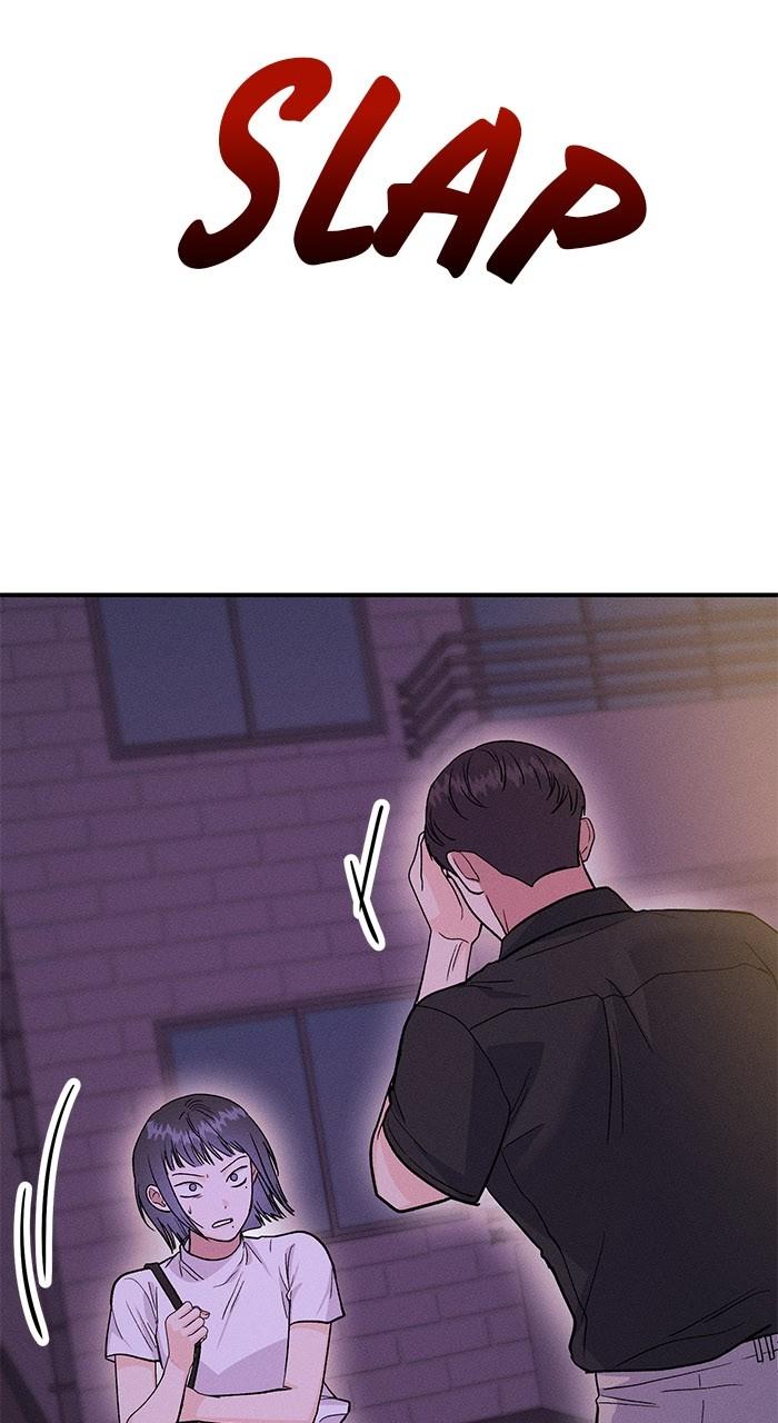Singles' Royale Chap 15 - Next Chap 16
