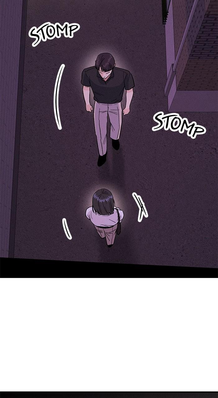 Singles' Royale Chap 15 - Next Chap 16