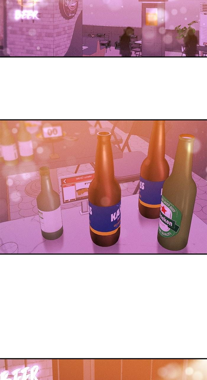 Singles' Royale Chap 15 - Next Chap 16