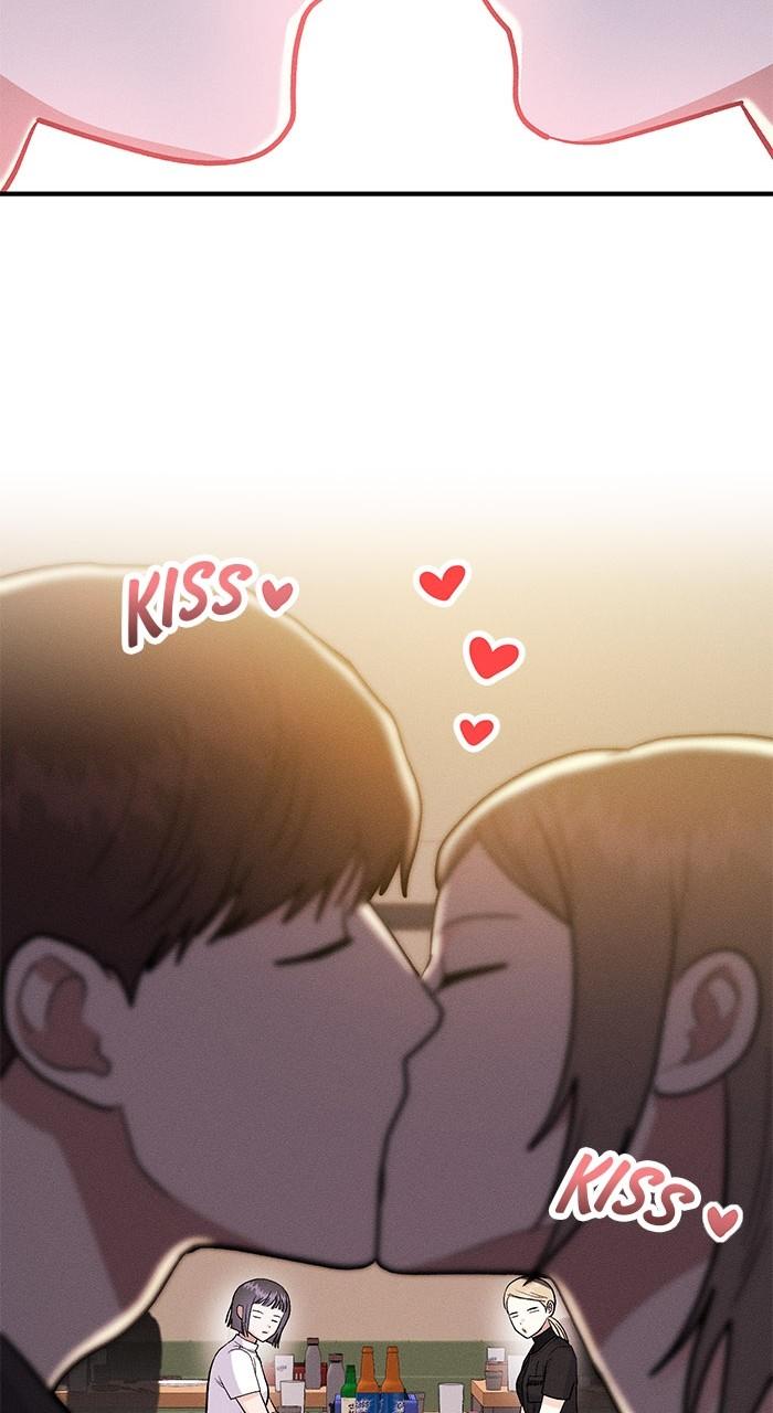 Singles' Royale Chap 15 - Next Chap 16