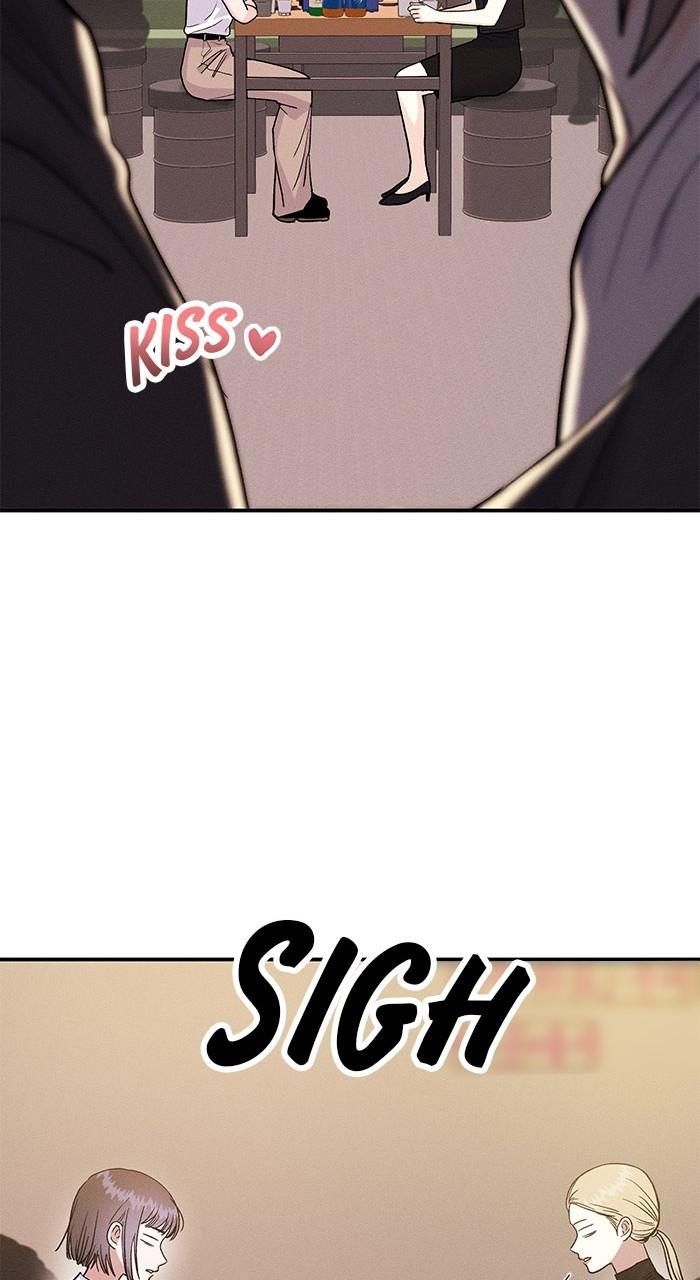 Singles' Royale Chap 15 - Next Chap 16