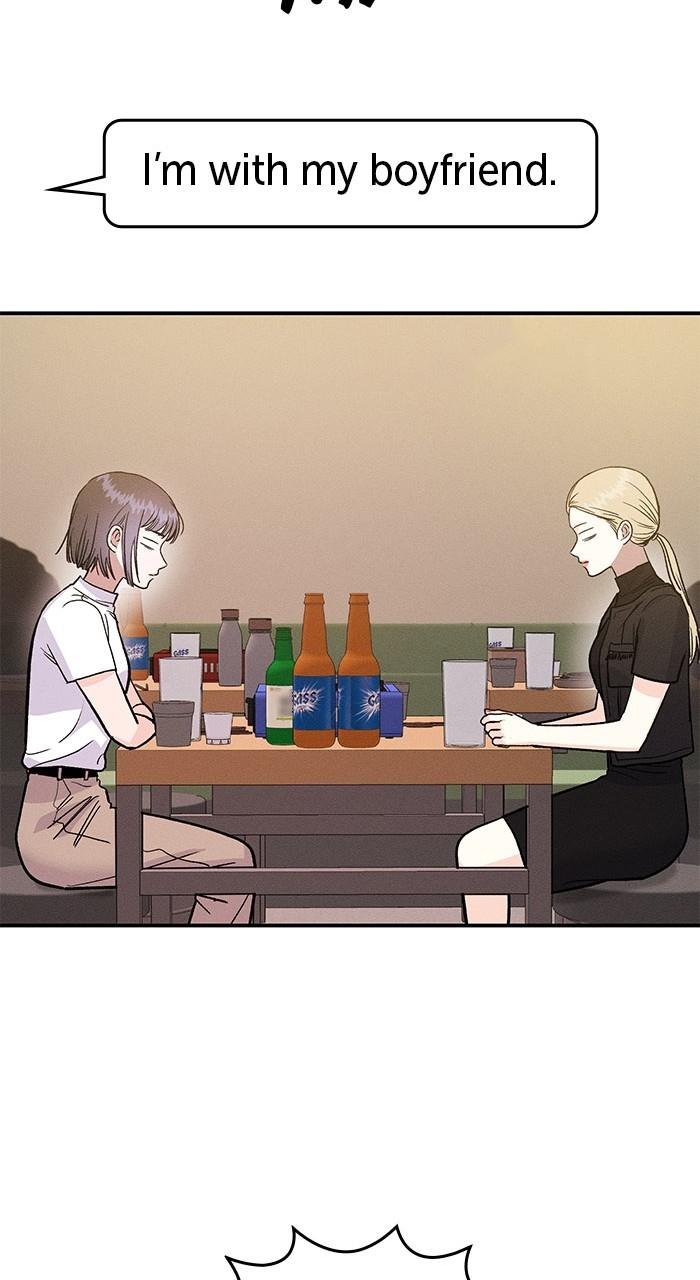 Singles' Royale Chap 15 - Next Chap 16