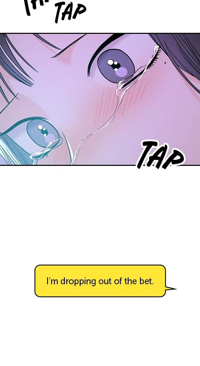 Singles' Royale Chap 16 - Next Chap 17
