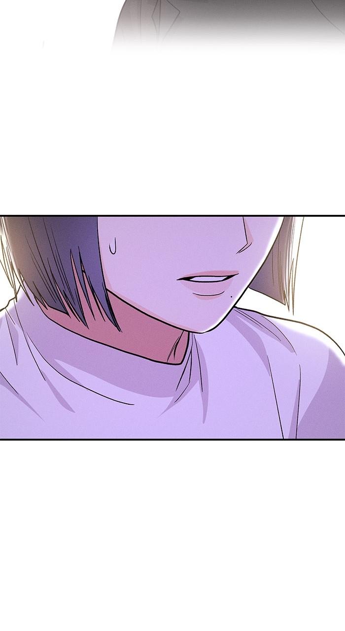 Singles' Royale Chap 16 - Next Chap 17