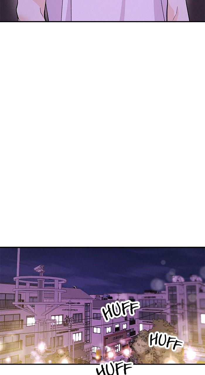 Singles' Royale Chap 16 - Next Chap 17