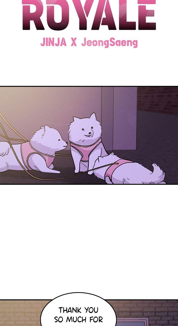 Singles' Royale Chap 16 - Next Chap 17