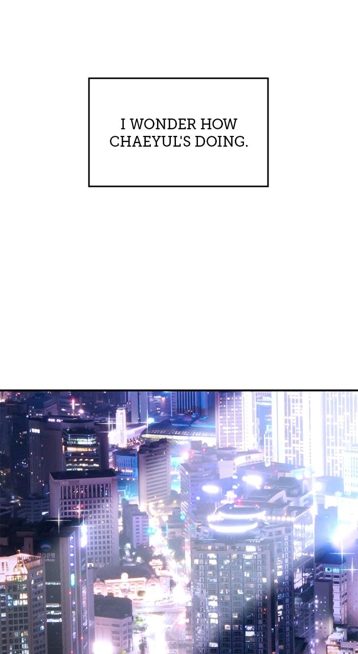 Singles' Royale Chap 19 - Next Chap 20