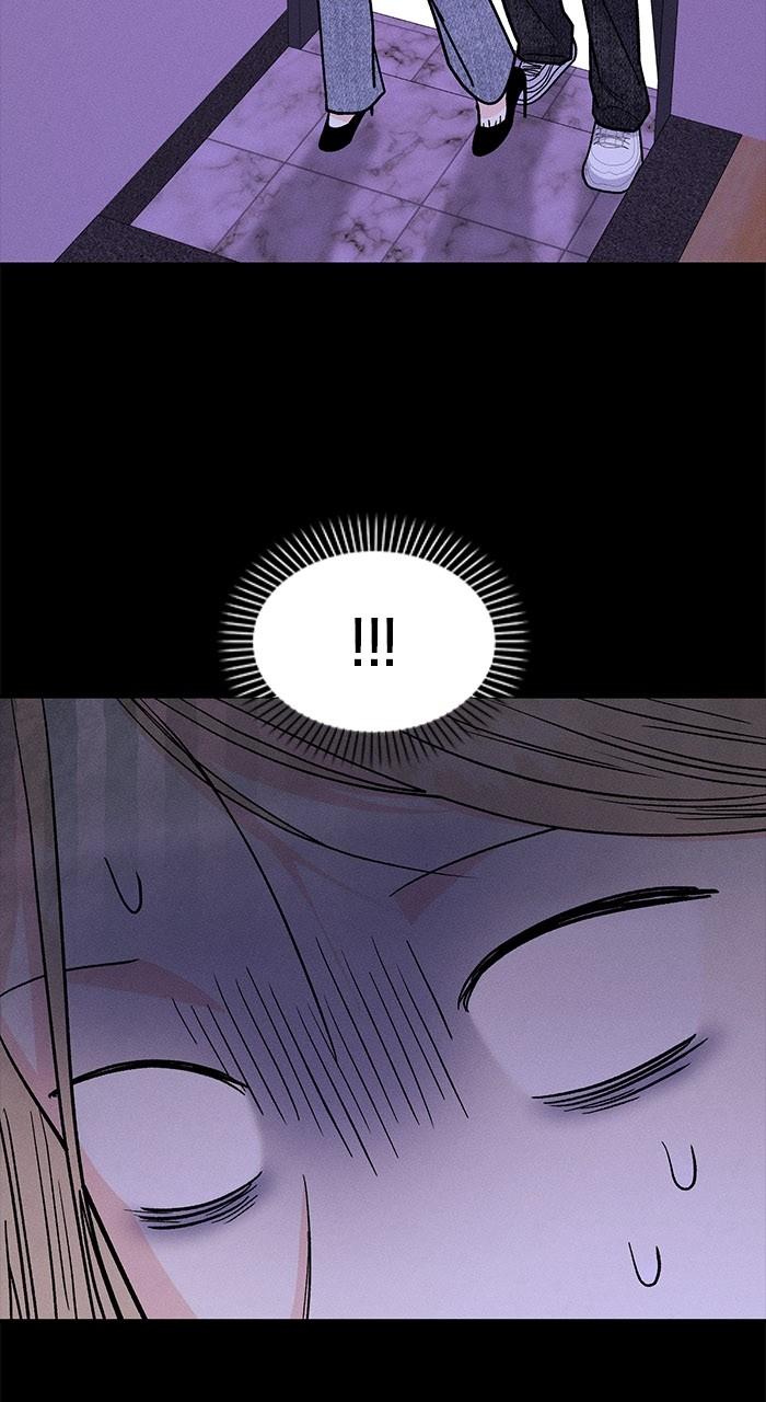 Singles' Royale Chap 10 - Next Chap 11