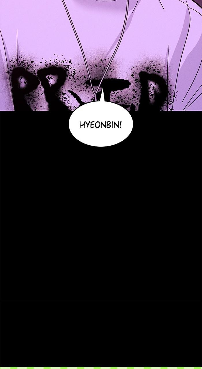 Singles' Royale Chap 10 - Next Chap 11