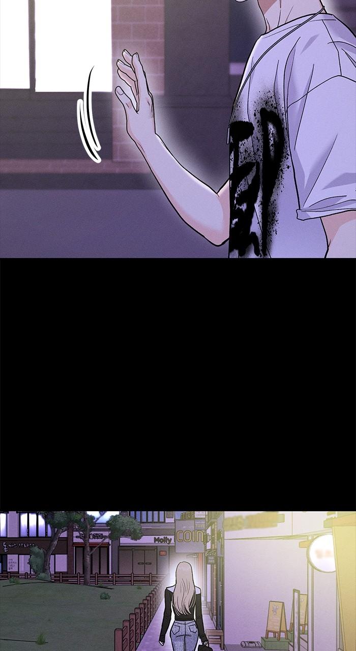 Singles' Royale Chap 10 - Next Chap 11