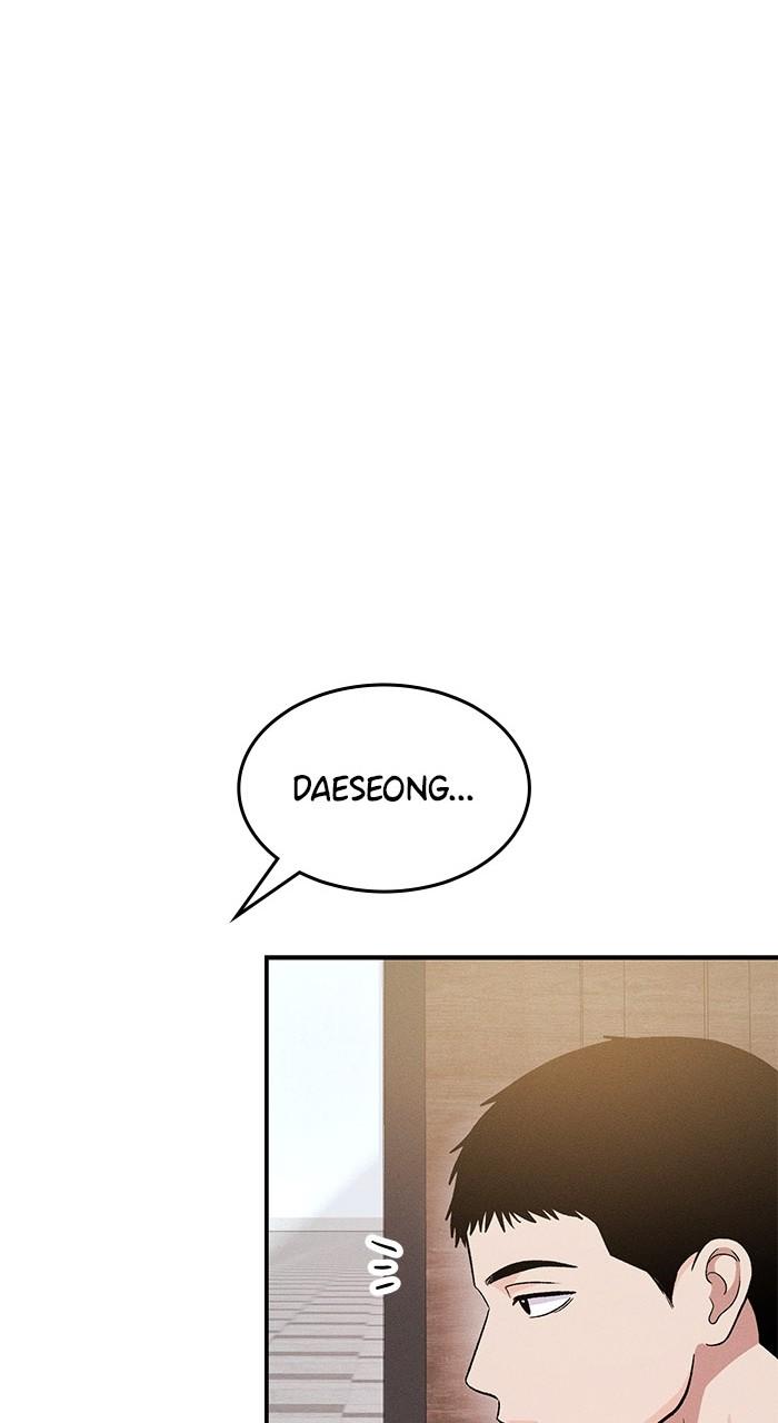 Singles' Royale Chap 11 - Next Chap 12