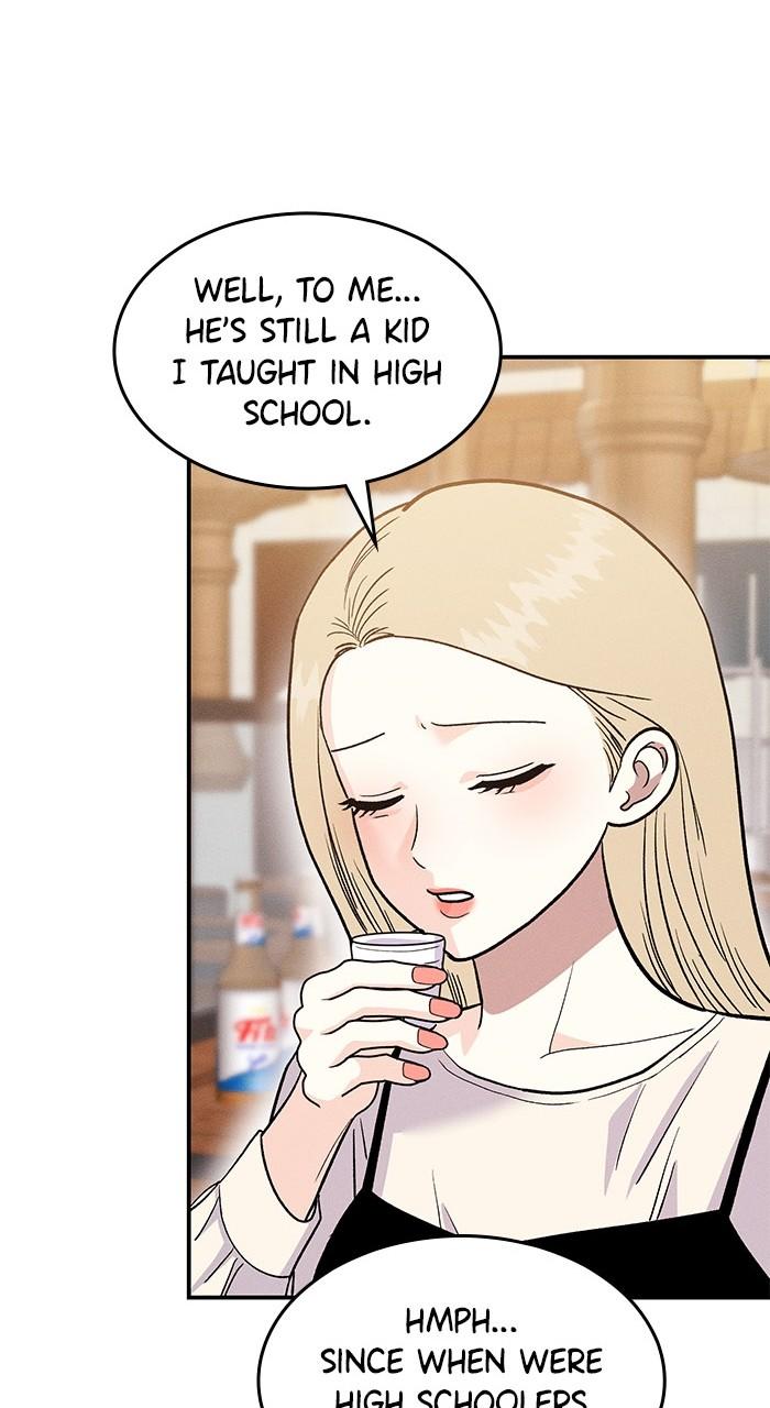 Singles' Royale Chap 12 - Next Chap 13