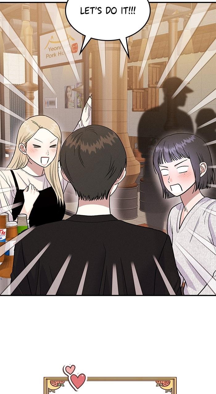Singles' Royale Chap 12 - Next Chap 13