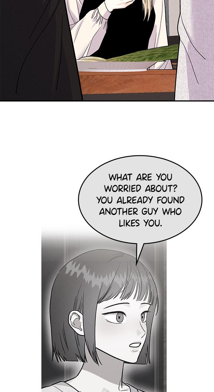 Singles' Royale Chap 12 - Next Chap 13