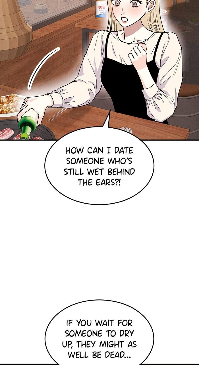 Singles' Royale Chap 12 - Next Chap 13