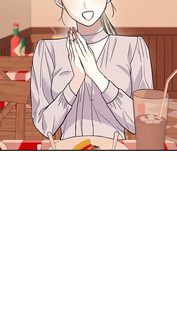 Singles' Royale Chap 12 - Next Chap 13