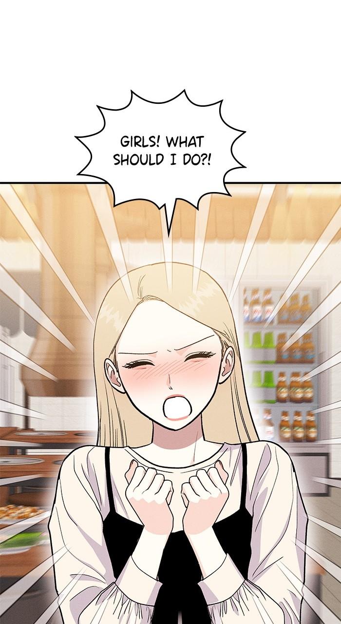 Singles' Royale Chap 12 - Next Chap 13
