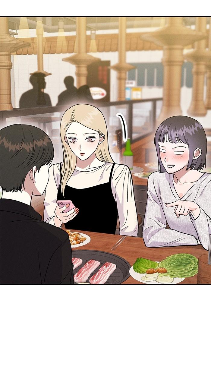 Singles' Royale Chap 13 - Next Chap 14