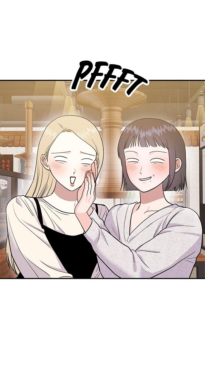 Singles' Royale Chap 13 - Next Chap 14