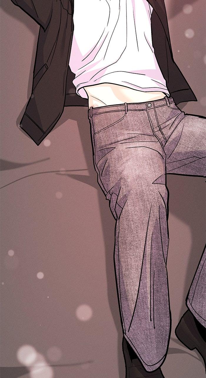 Singles' Royale Chap 27 - Next Chap 28
