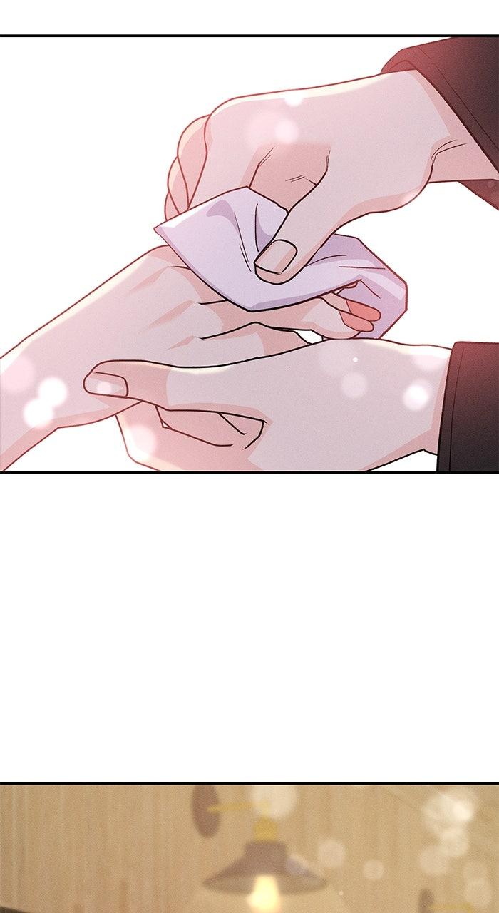 Singles' Royale Chap 27 - Next Chap 28