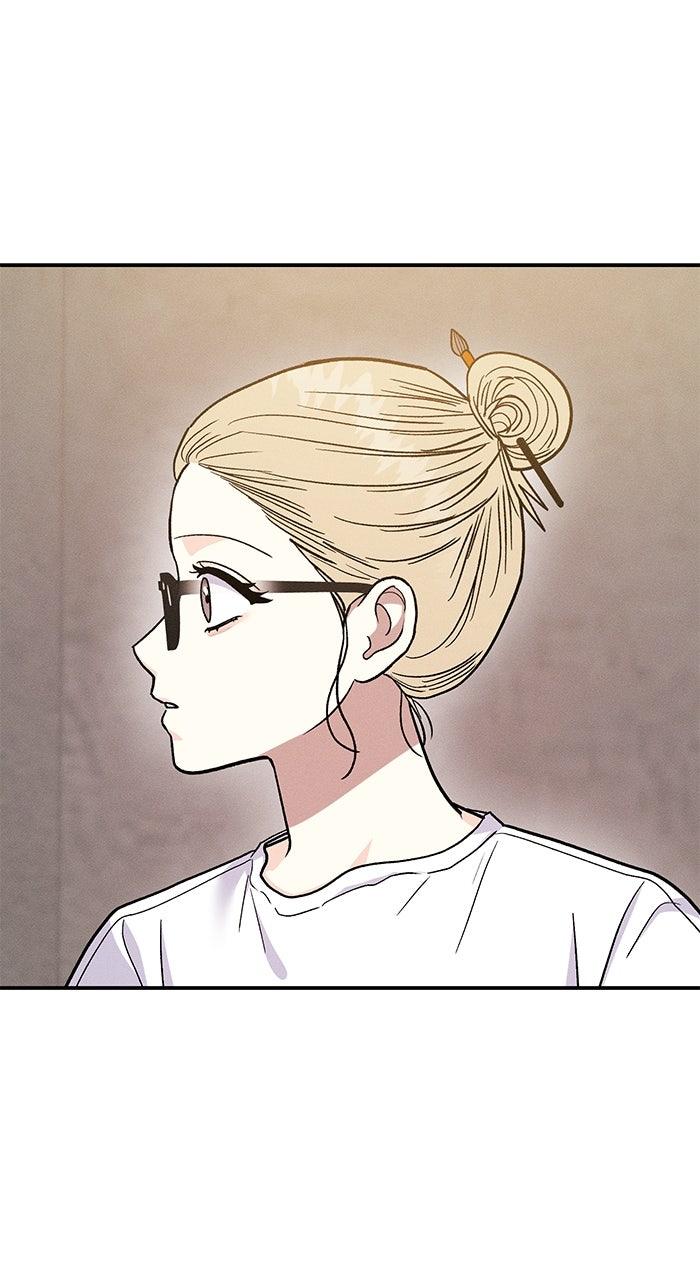 Singles' Royale Chap 27 - Next Chap 28