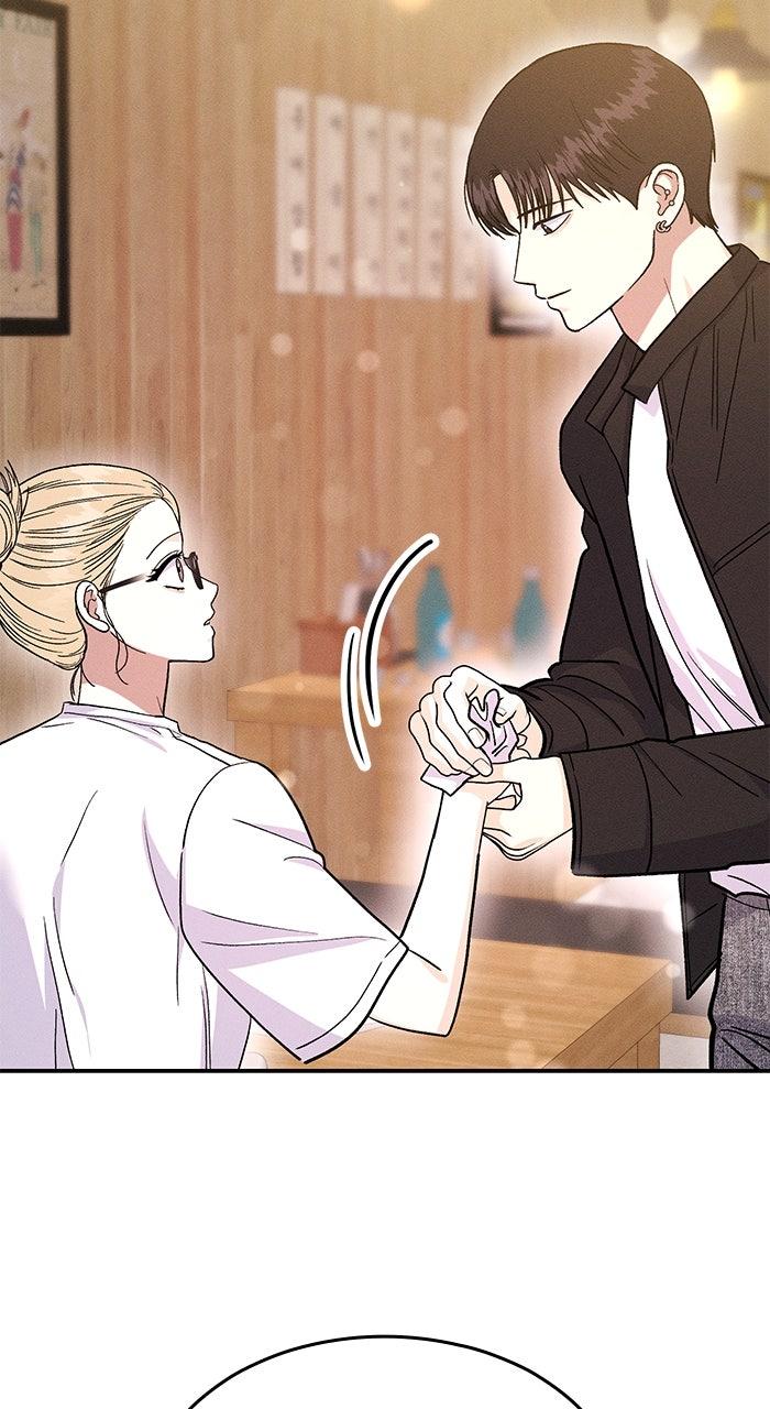 Singles' Royale Chap 27 - Next Chap 28