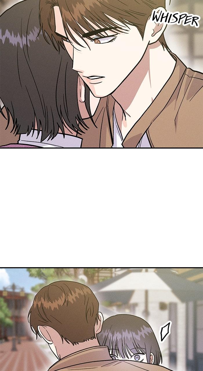 Singles' Royale Chap 25 - Next Chap 26