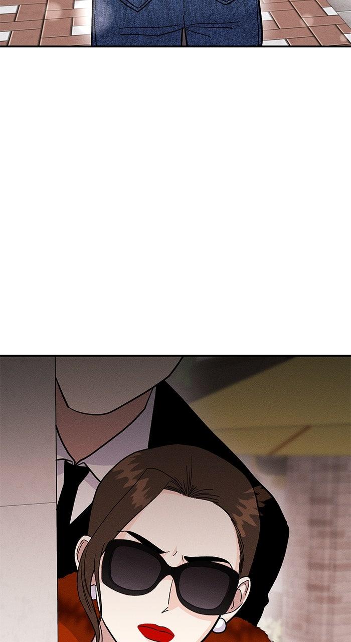 Singles' Royale Chap 25 - Next Chap 26
