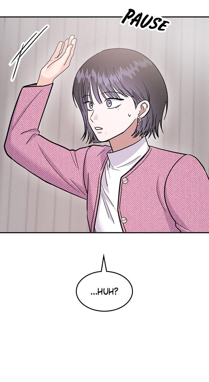 Singles' Royale Chap 26 - Next Chap 27