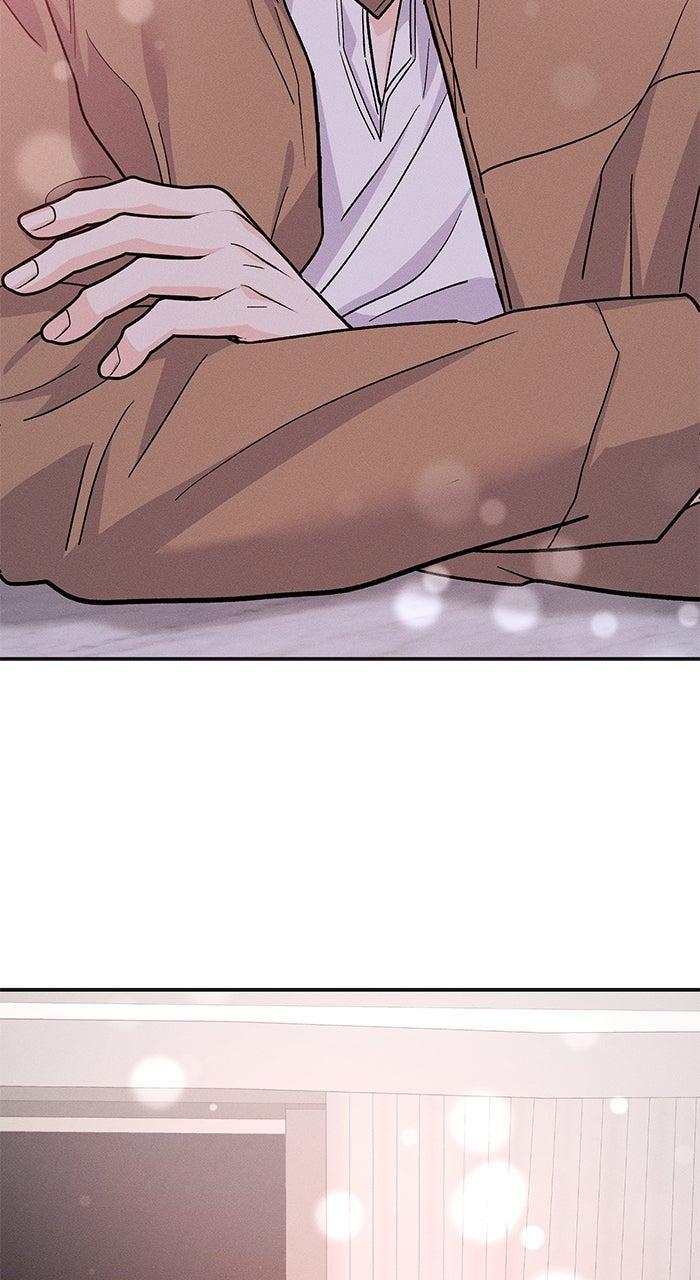 Singles' Royale Chap 26 - Next Chap 27