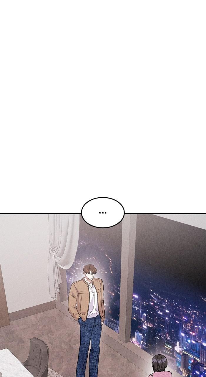 Singles' Royale Chap 26 - Next Chap 27