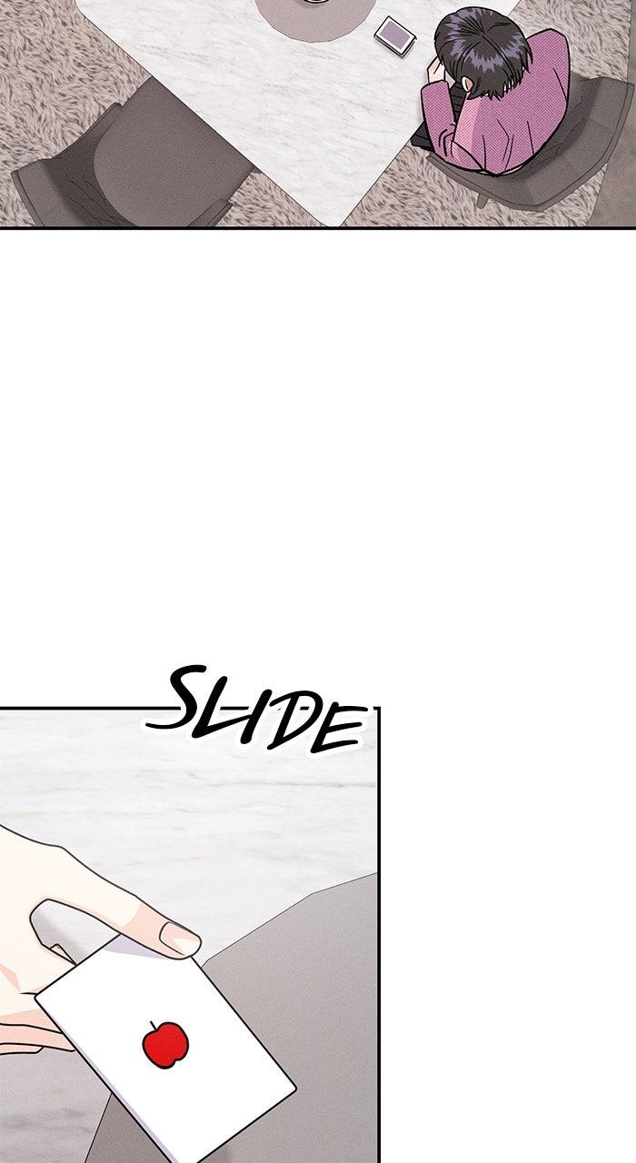Singles' Royale Chap 26 - Next Chap 27
