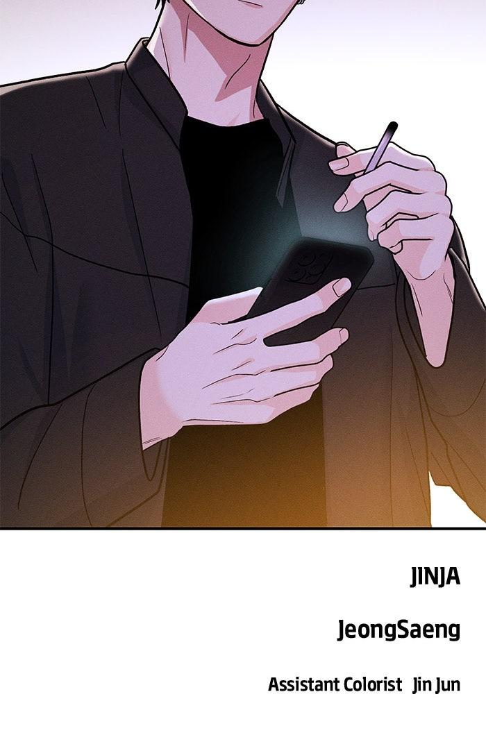 Singles' Royale Chap 28 - Next Chap 29