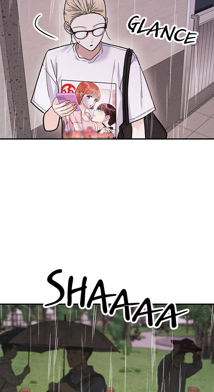 Singles' Royale Chap 28 - Next Chap 29