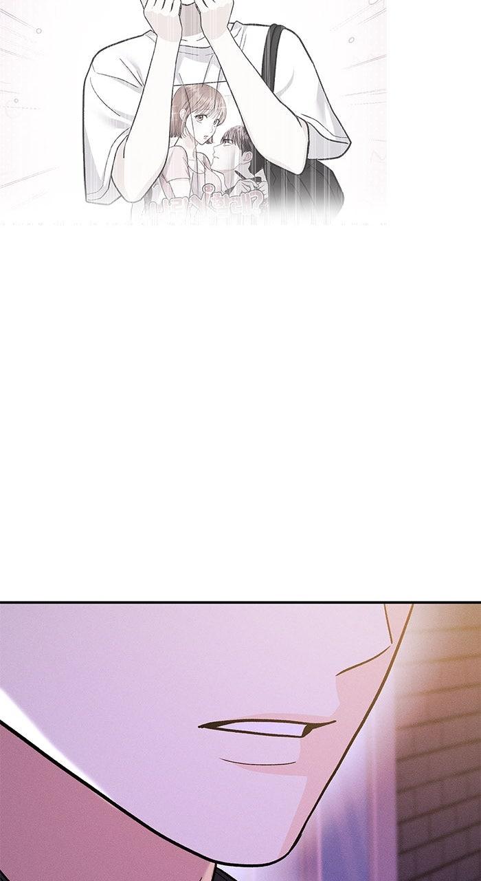 Singles' Royale Chap 29 - Next Chap 30