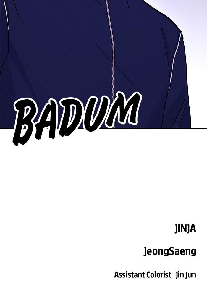Singles' Royale Chap 20 - Next Chap 21