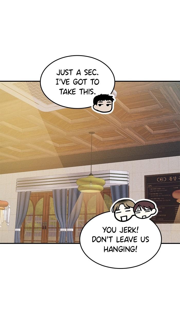 Singles' Royale Chap 20 - Next Chap 21
