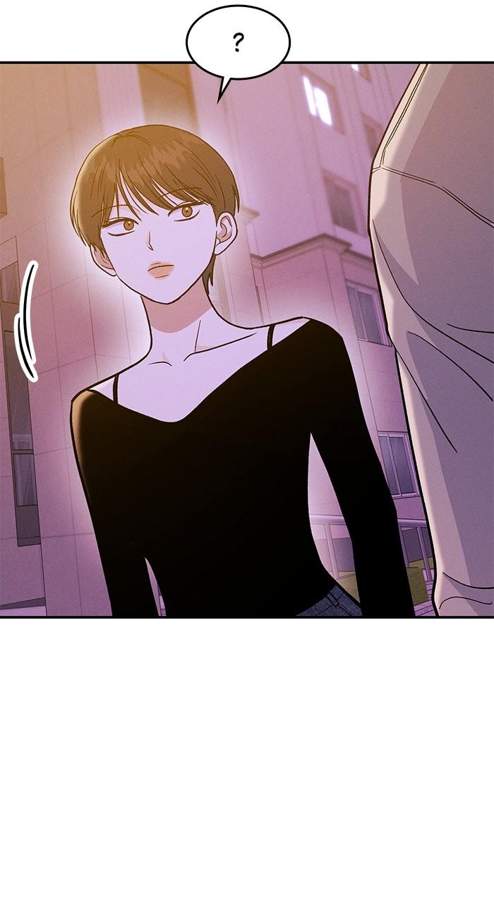 Singles' Royale Chap 20 - Next Chap 21