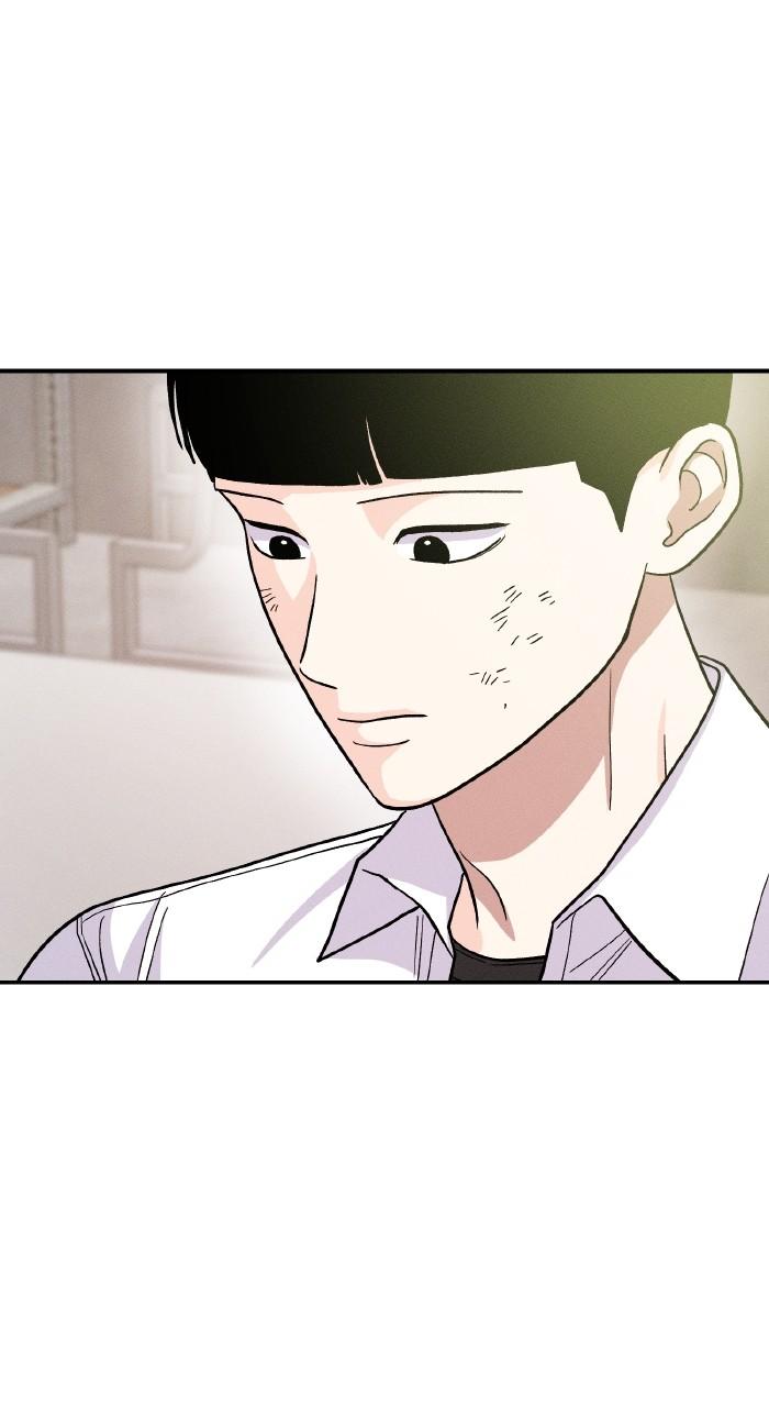 Singles' Royale Chap 22 - Next Chap 23