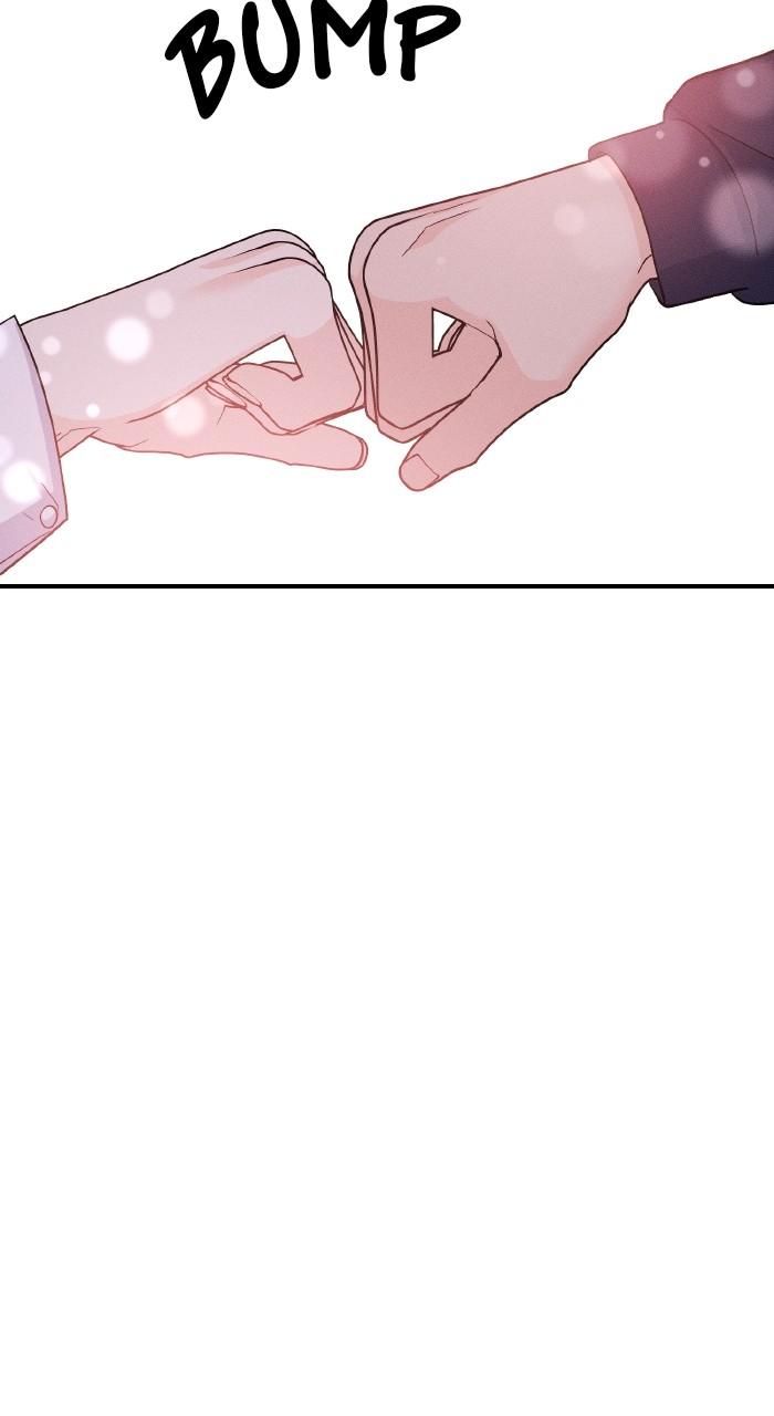 Singles' Royale Chap 22 - Next Chap 23