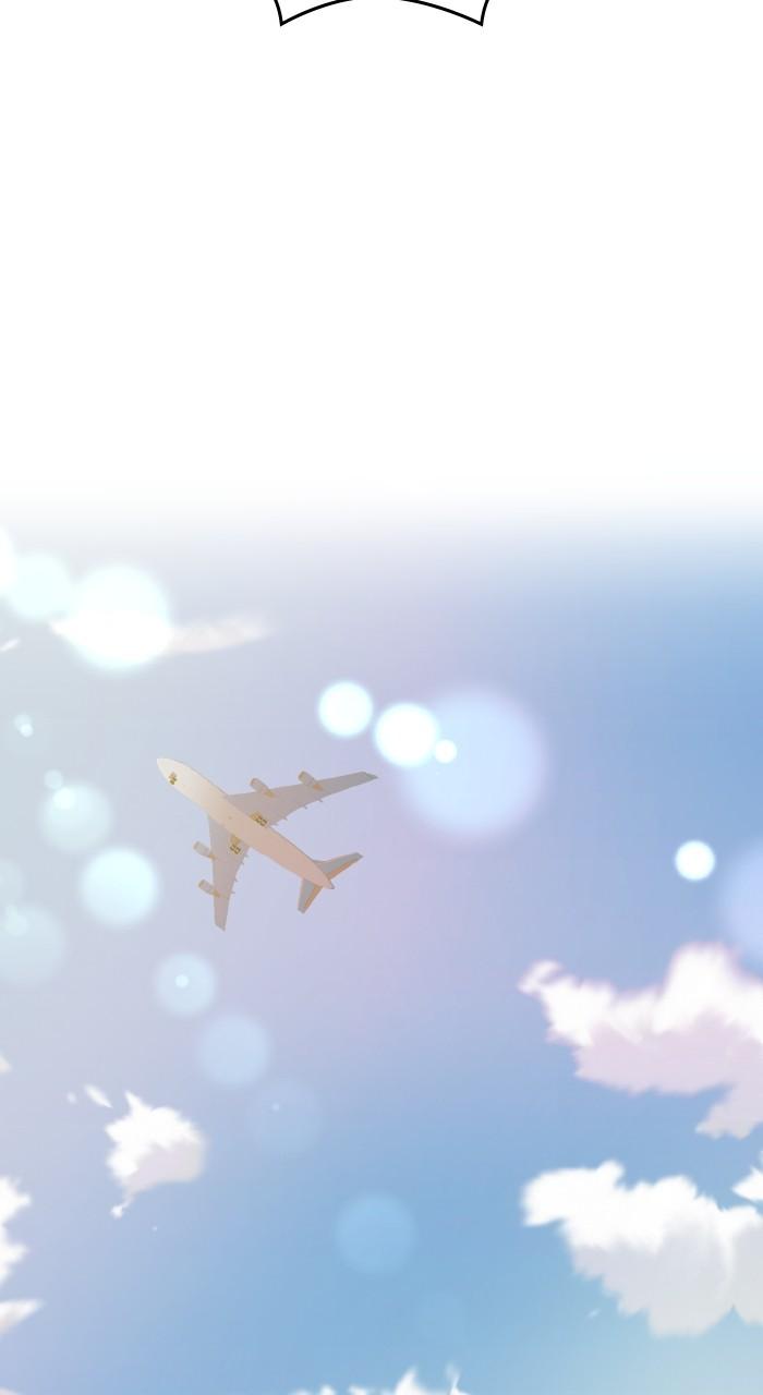 Singles' Royale Chap 23 - Next Chap 24
