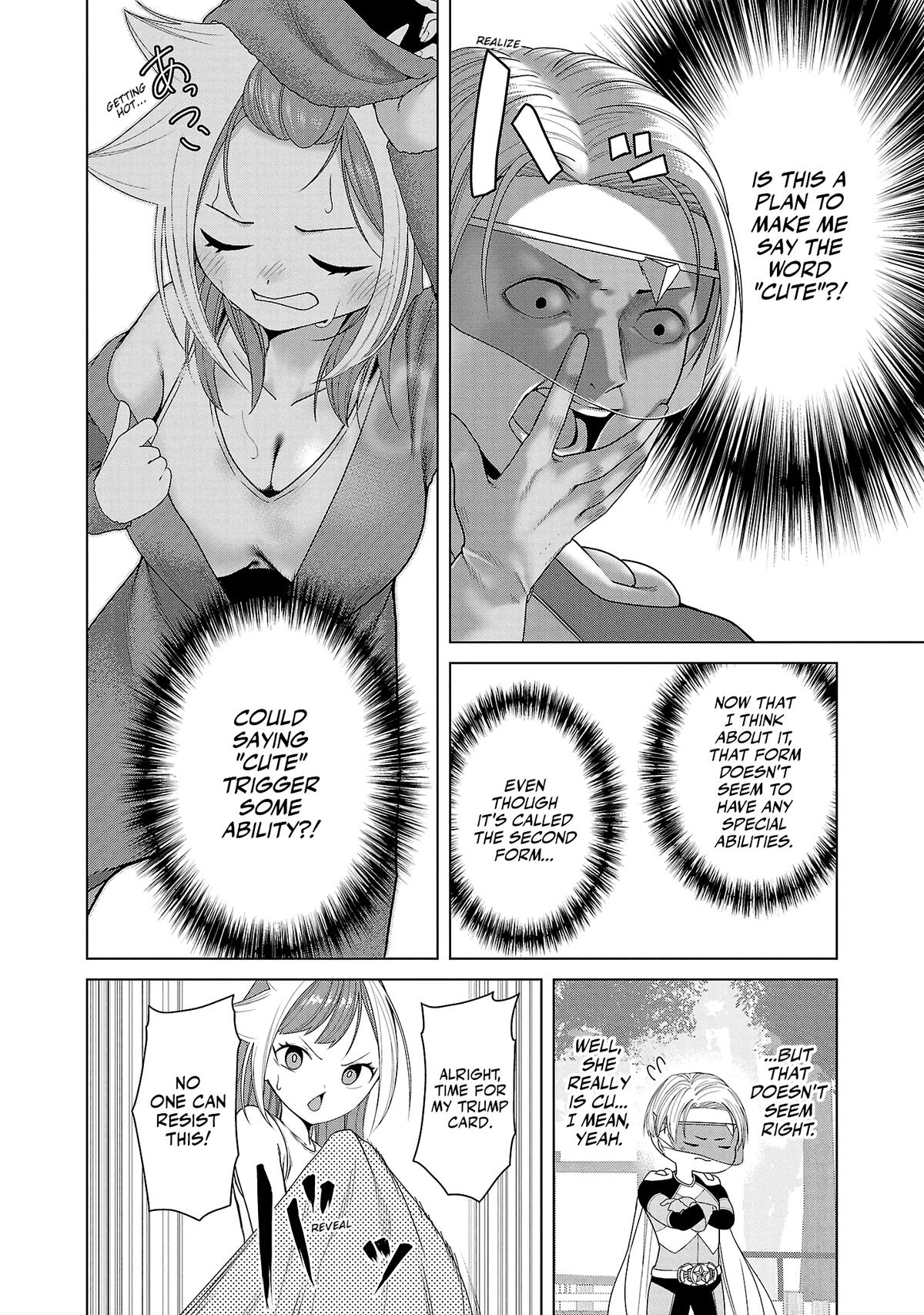 Kaijin Mira no Dai 2 Keitai ga Kawaisugiru Chap 7 - Next Chap 8