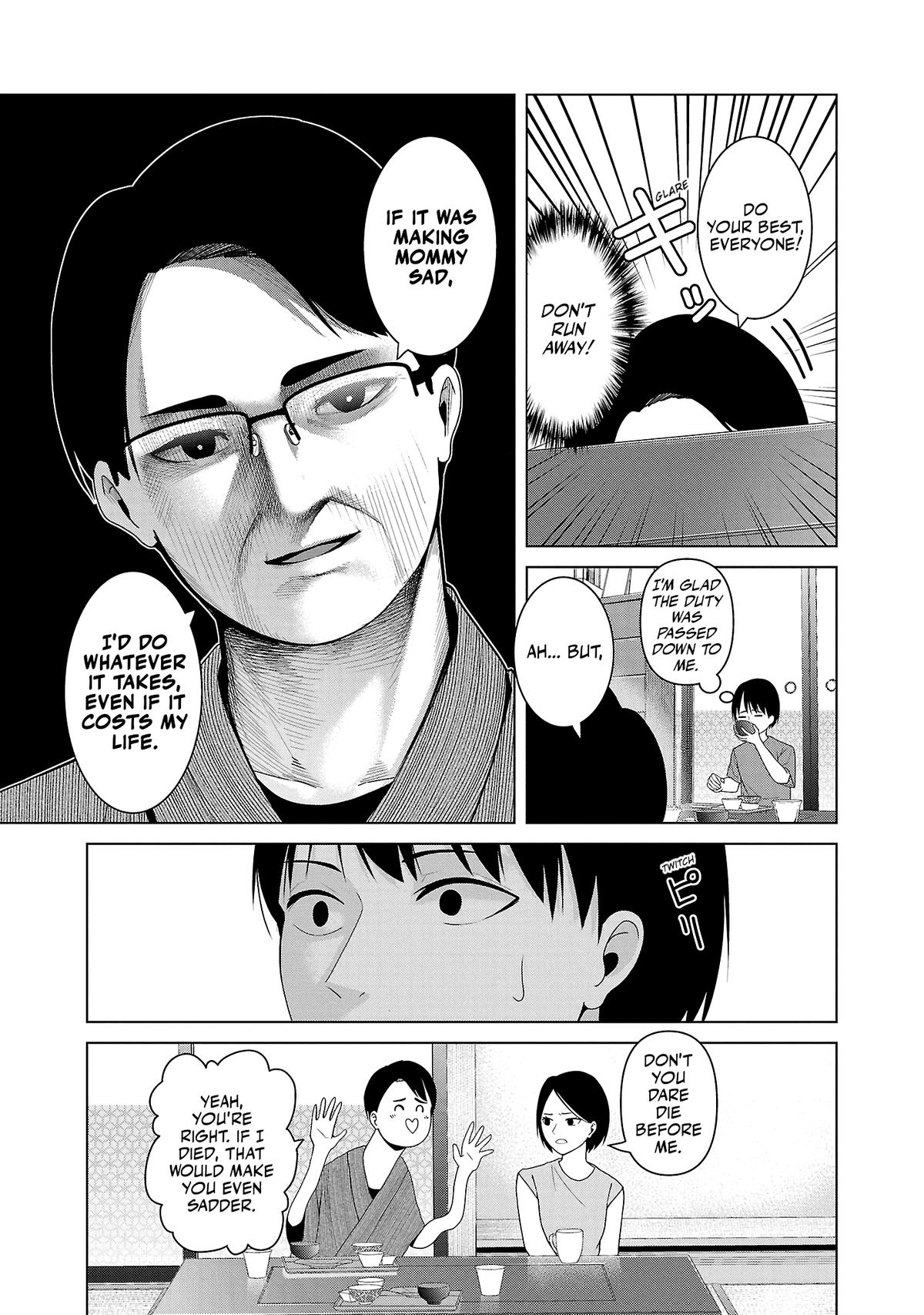 Kaijin Mira no Dai 2 Keitai ga Kawaisugiru Chap 5 - Next Chap 6