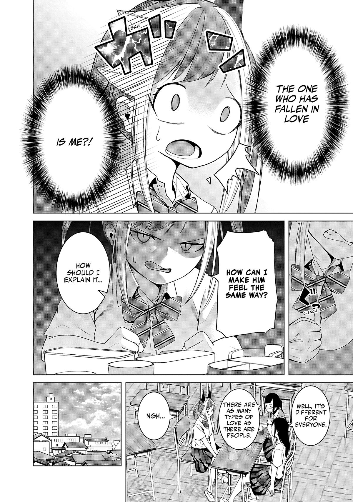 Kaijin Mira no Dai 2 Keitai ga Kawaisugiru Chap 6 - Next Chap 7