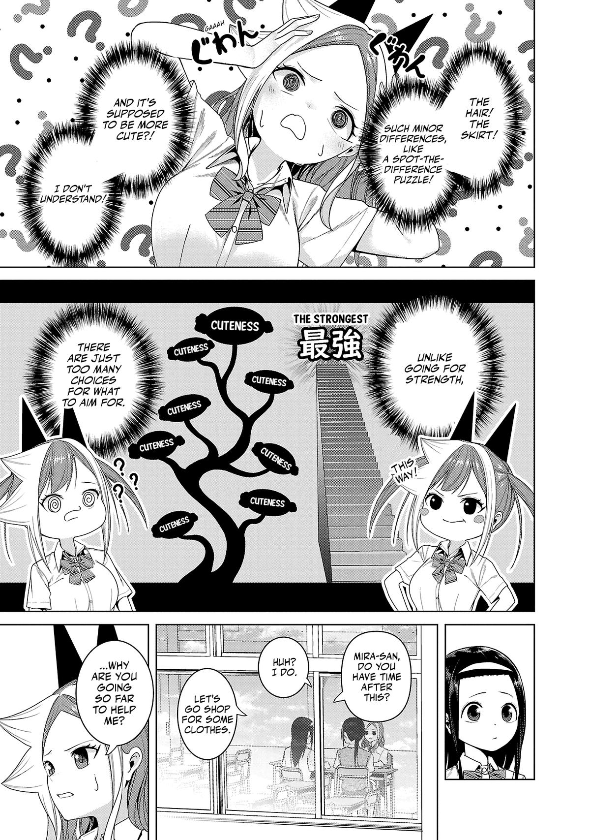 Kaijin Mira no Dai 2 Keitai ga Kawaisugiru Chap 8 - Next Chap 9