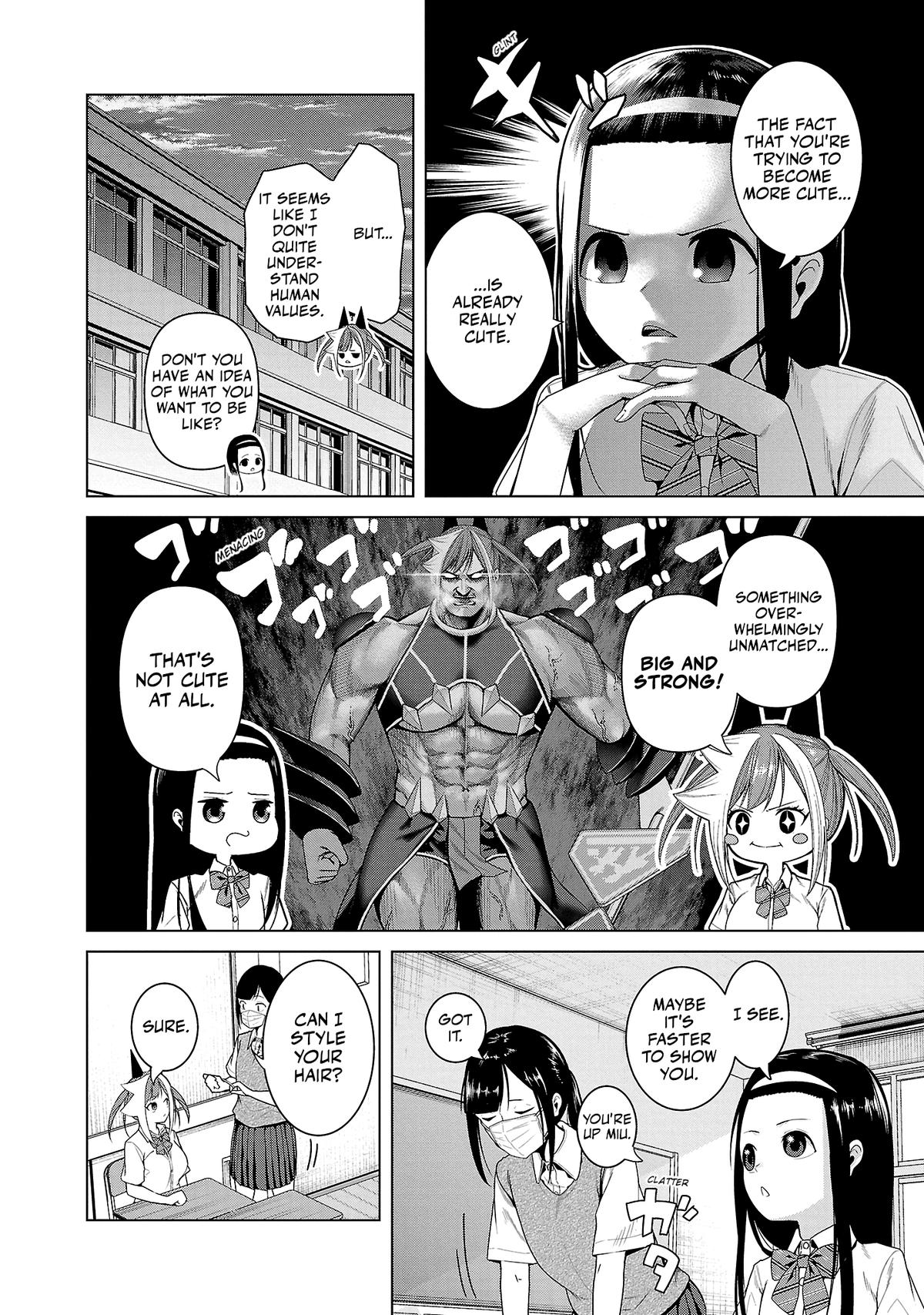 Kaijin Mira no Dai 2 Keitai ga Kawaisugiru Chap 8 - Next Chap 9