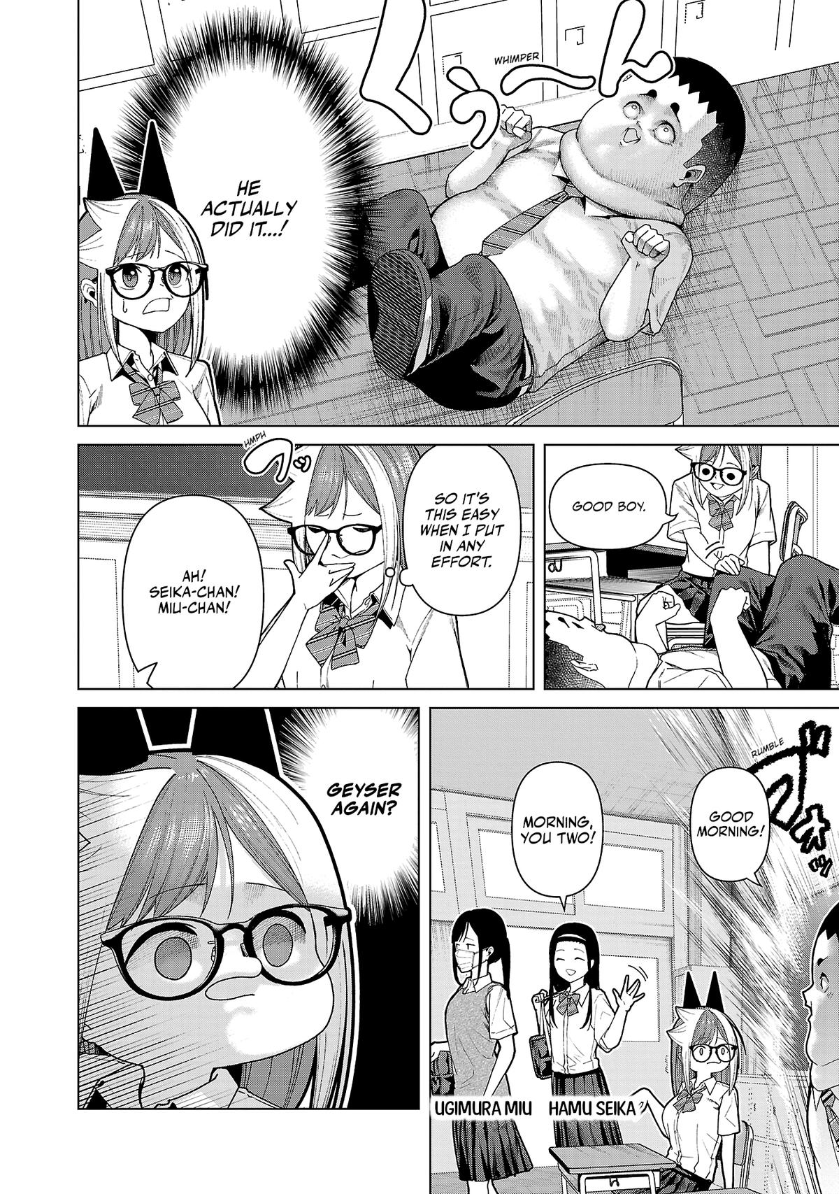 Kaijin Mira no Dai 2 Keitai ga Kawaisugiru Chap 14 - Next Chap 15
